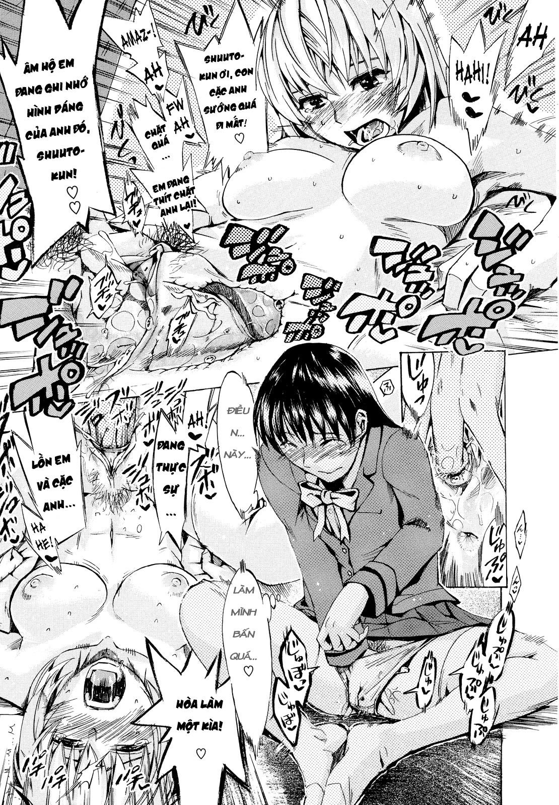 going-otome-chap-7-14 integer