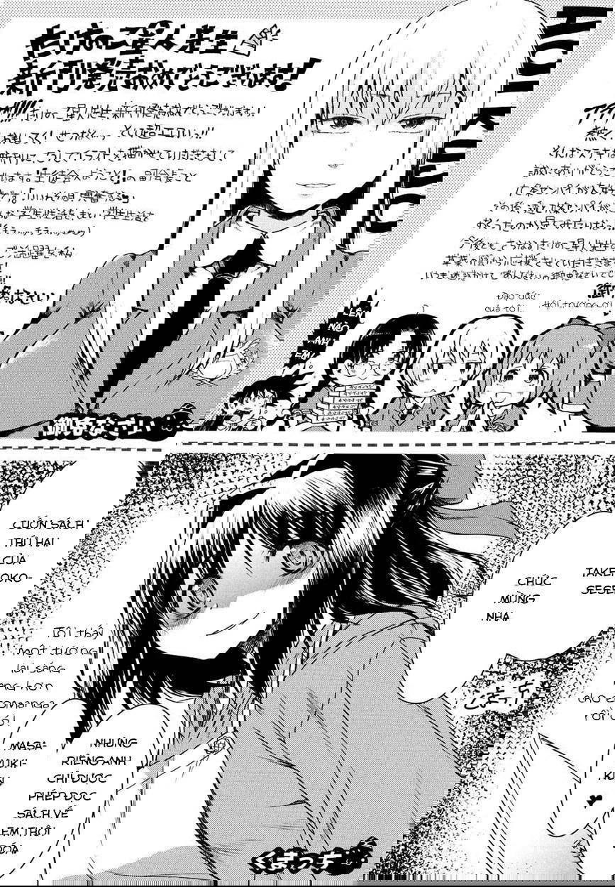 going-otome-chap-9-23 integer