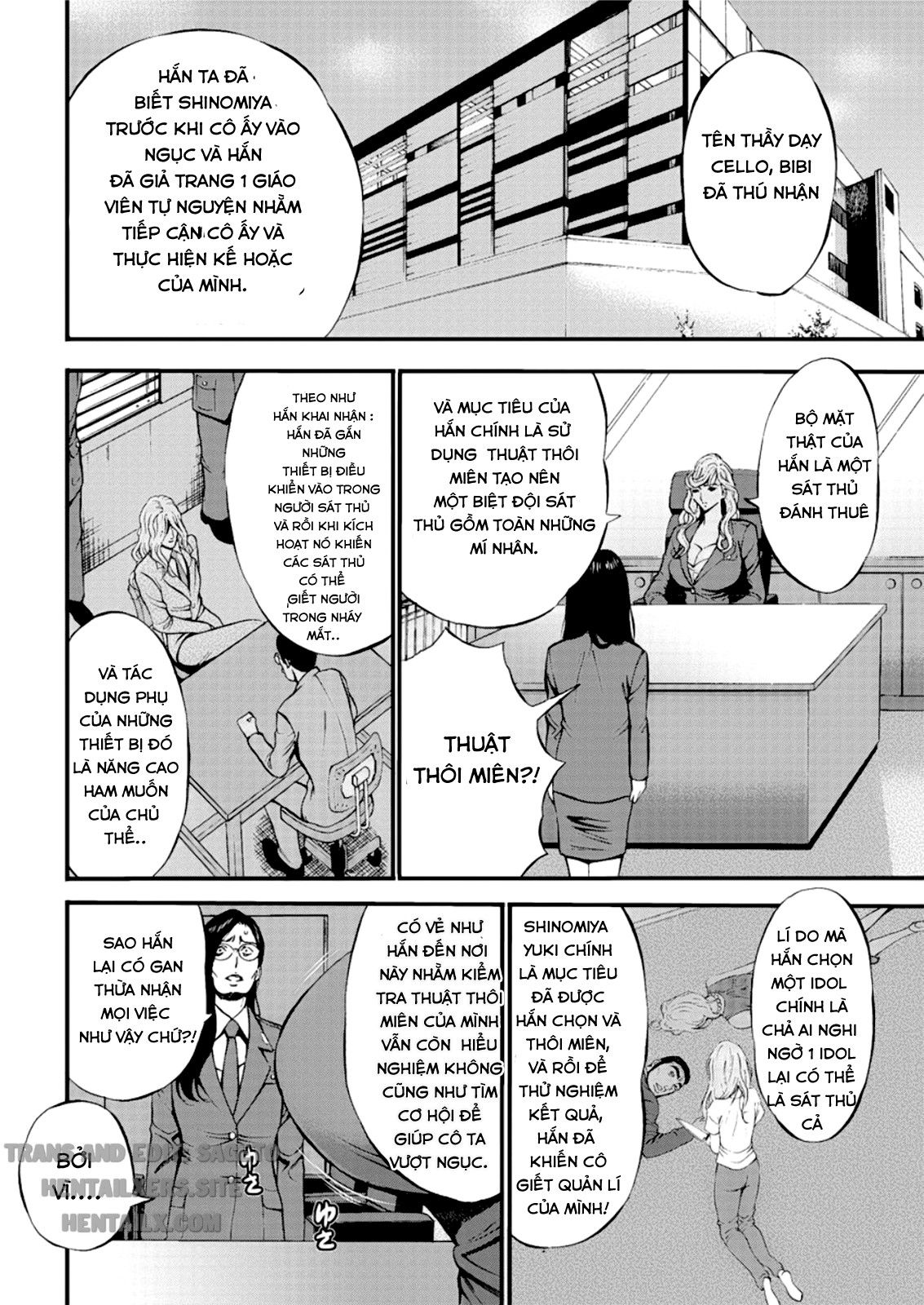 girls-must-die-chap-10-9 integer