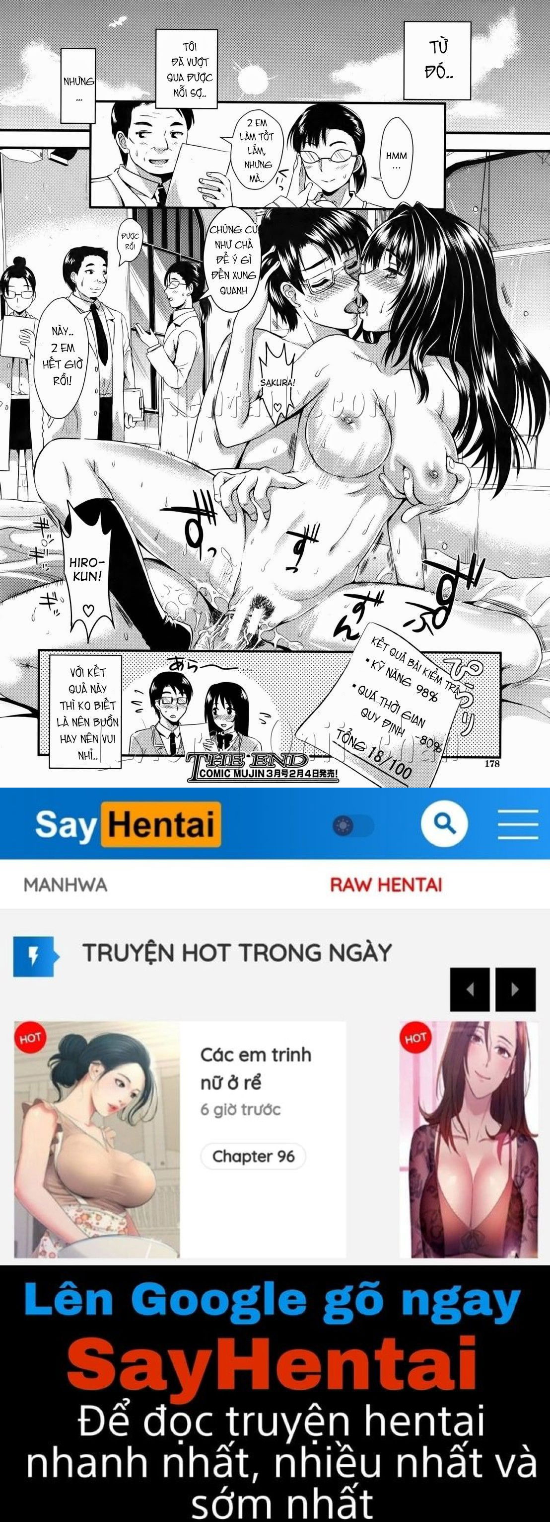 gakuen-seikatsu-chap-1-40 integer