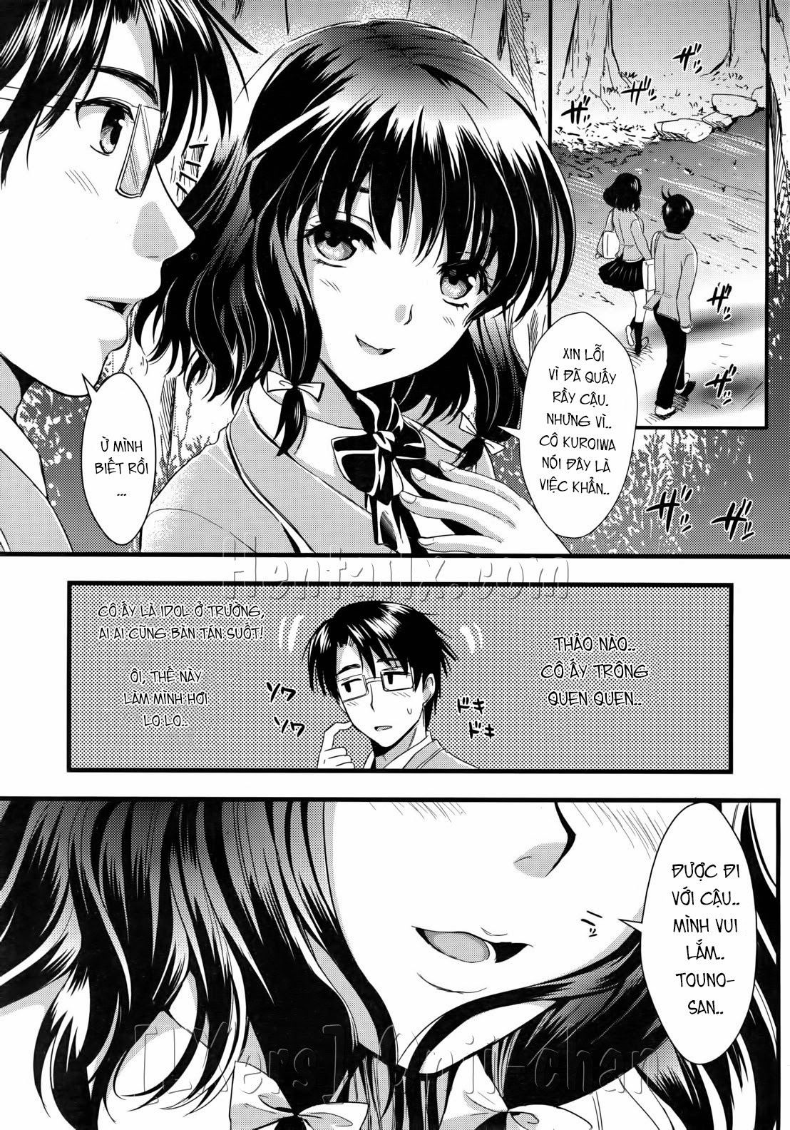gakuen-seikatsu-chap-2-38 integer