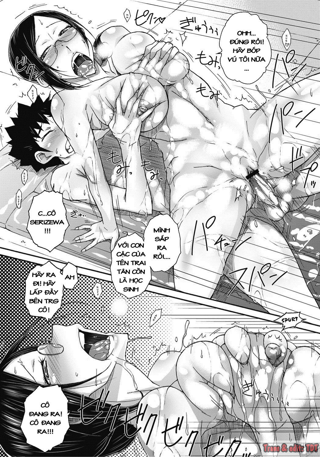 finger-bang-mischief-chap-3-17 integer