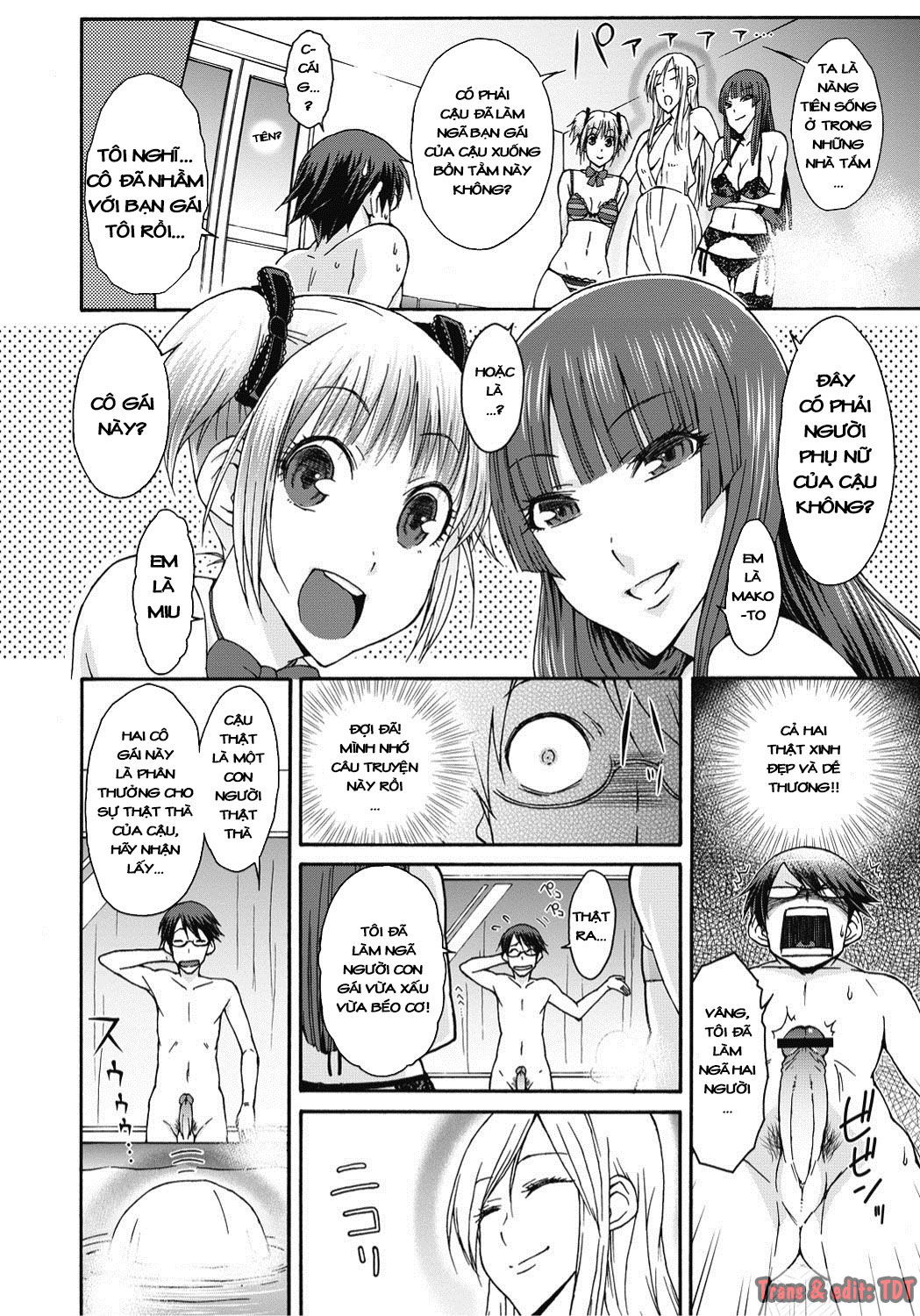 finger-bang-mischief-chap-5-3 integer