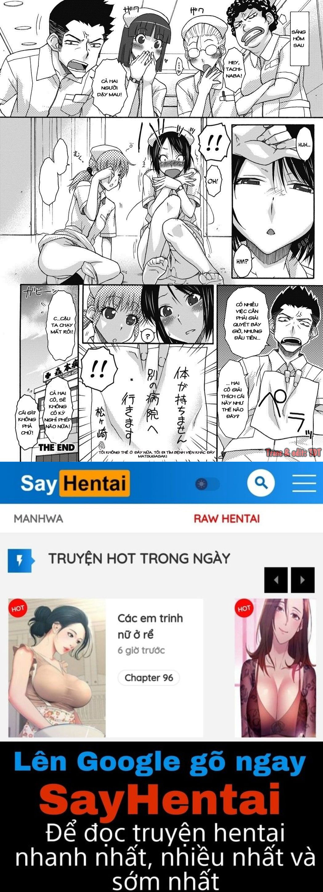 finger-bang-mischief-chap-8-21 integer