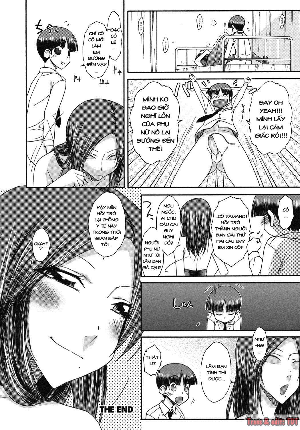 finger-bang-mischief-chap-9-21 integer