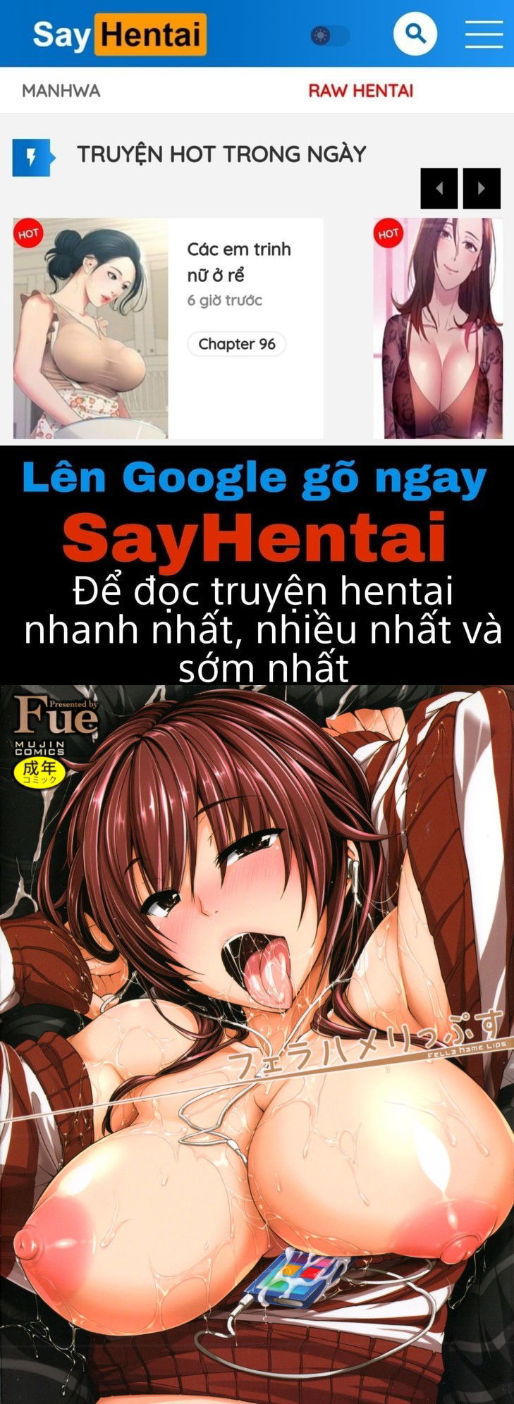 fella-hame-lips-chap-1-0 integer