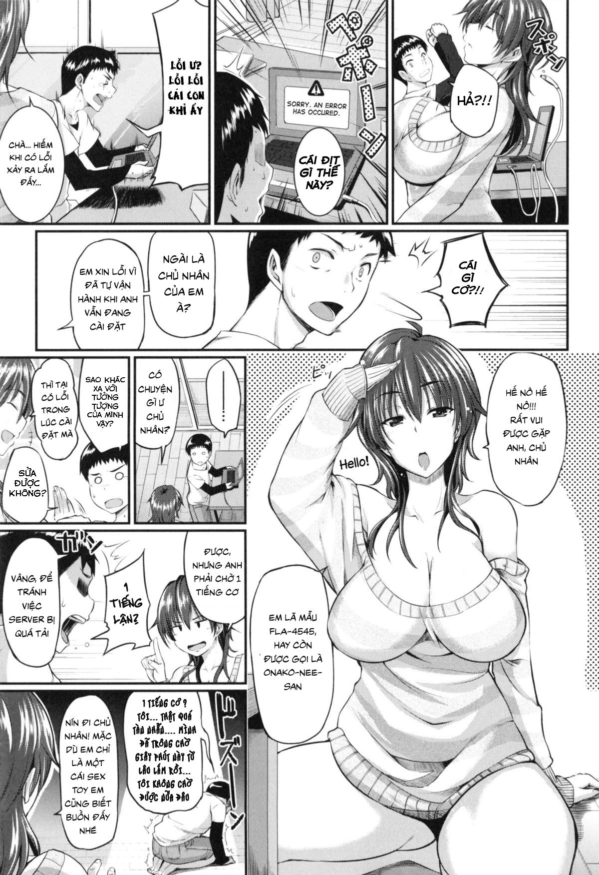 fella-hame-lips-chap-1-12 integer