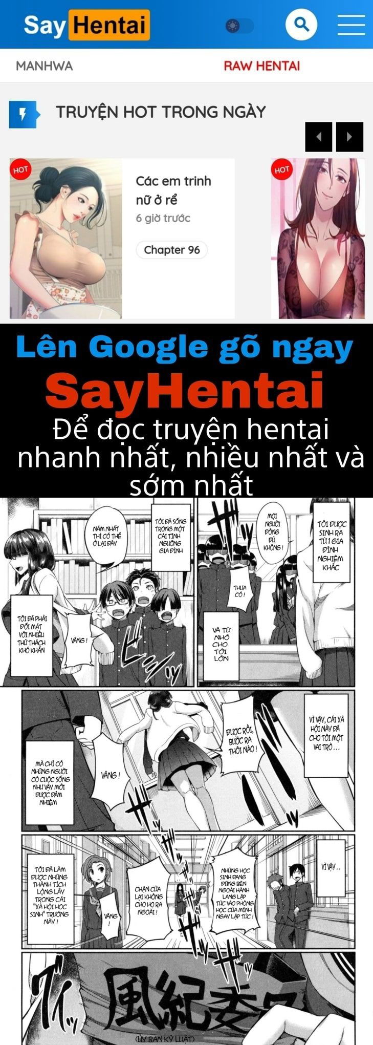 fella-hame-lips-chap-4-0 integer