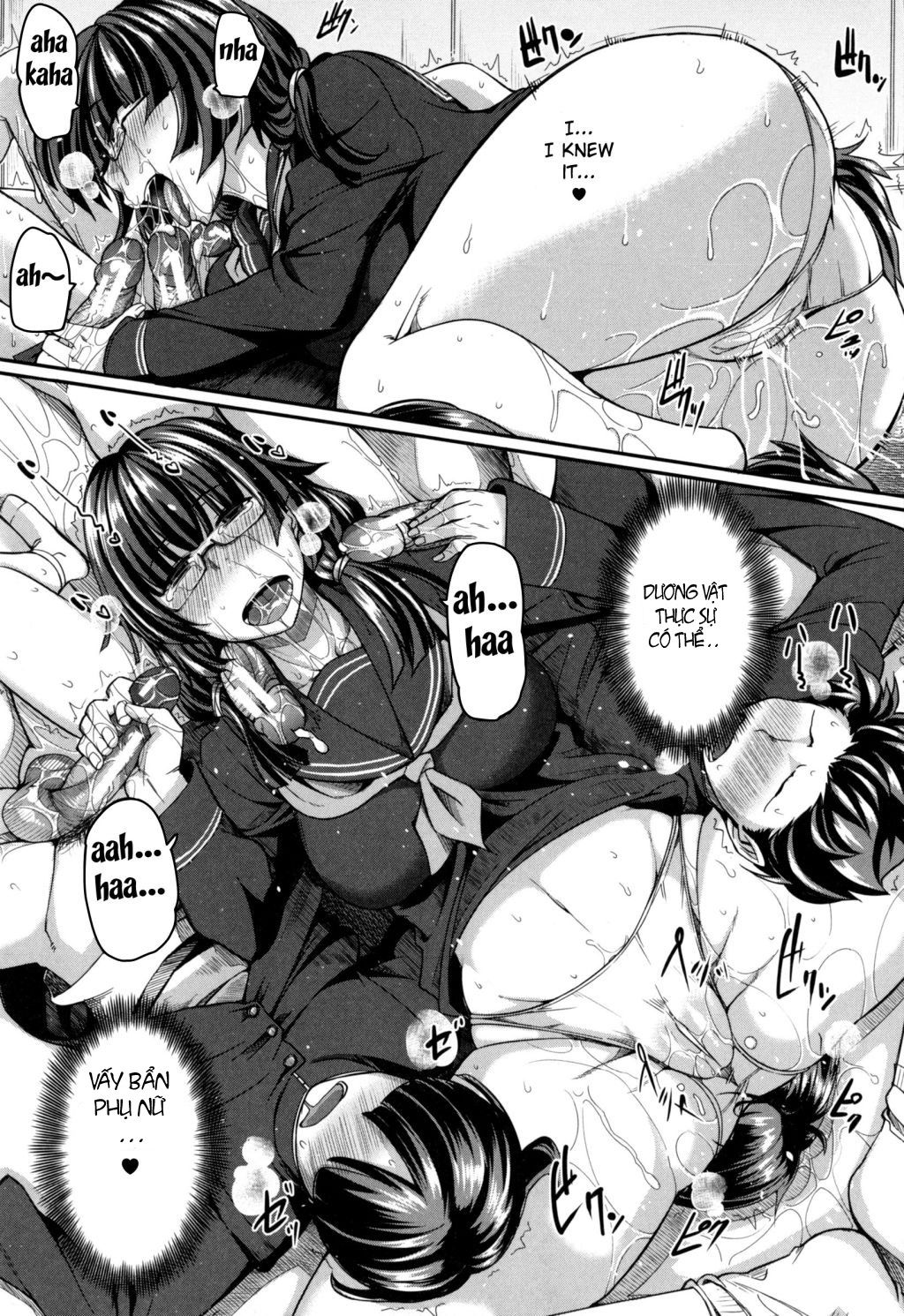 fella-hame-lips-chap-4-28 integer