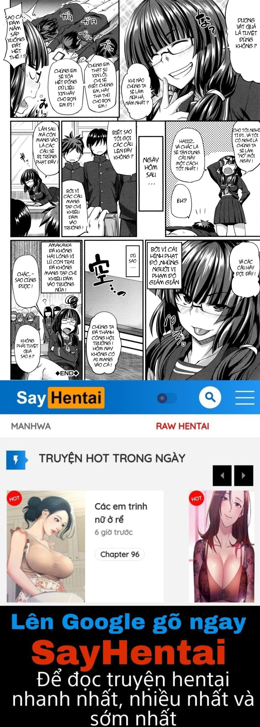 fella-hame-lips-chap-4-29 integer