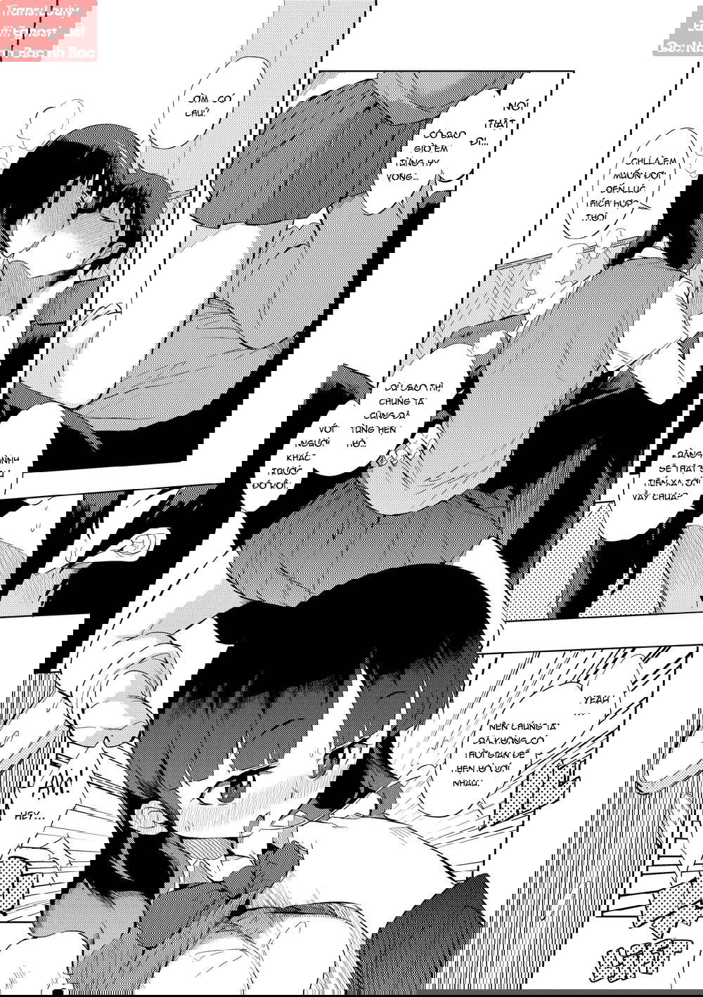 excursion-day-99-chap-4-6 integer