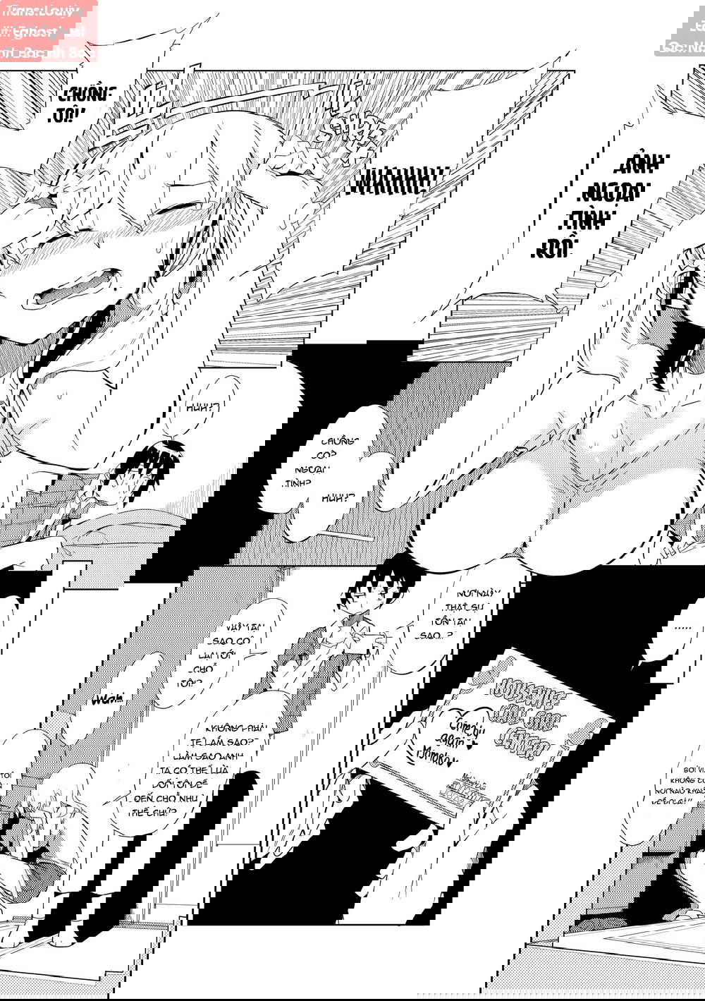 excursion-day-99-chap-5-4 integer