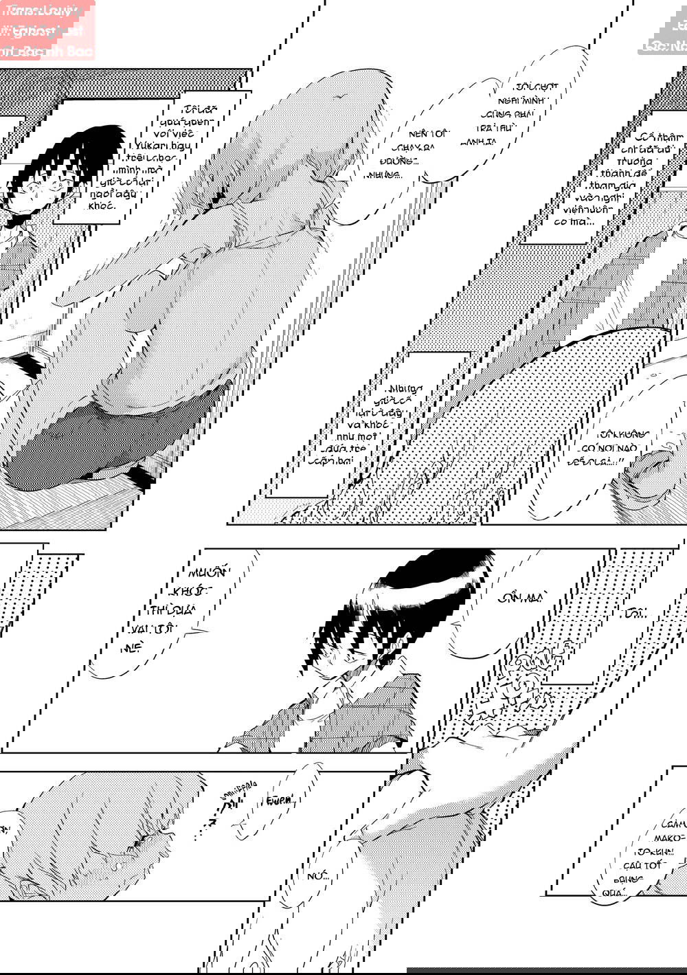 excursion-day-99-chap-5-5 integer