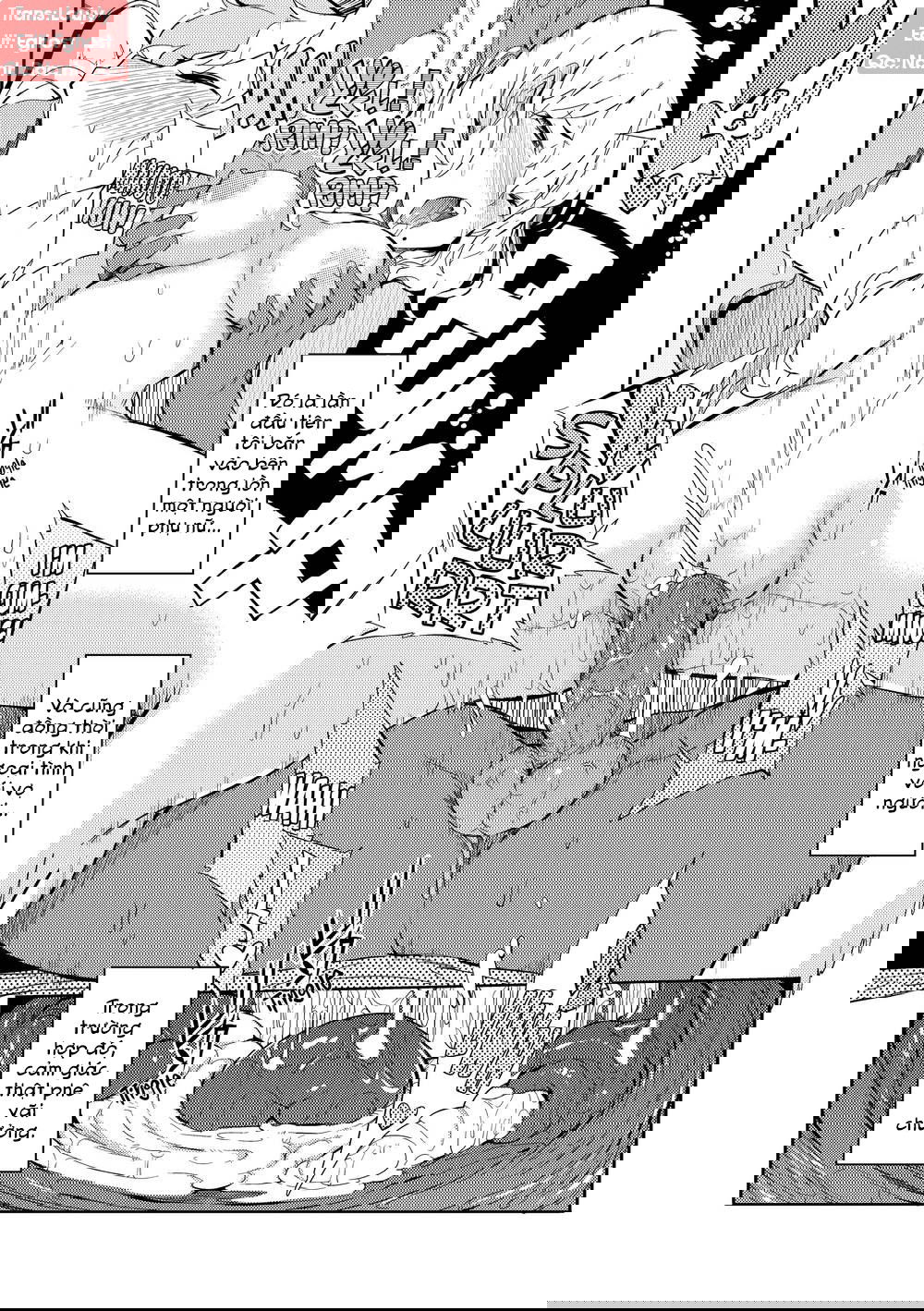 excursion-day-99-chap-5-19 integer