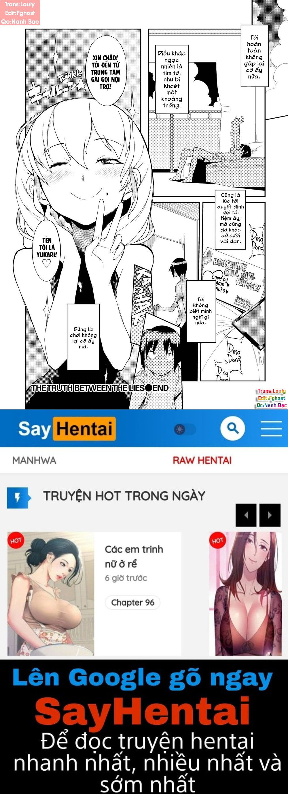 excursion-day-99-chap-5-21 integer