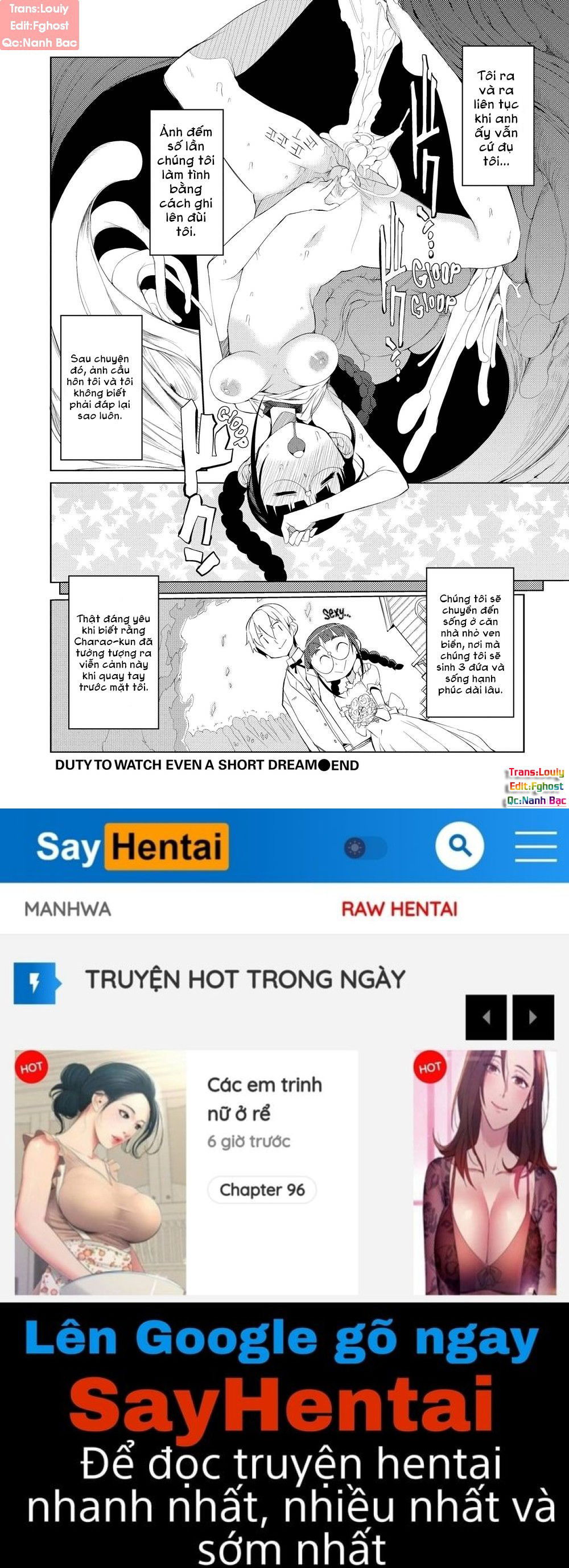 excursion-day-99-chap-7-15 integer