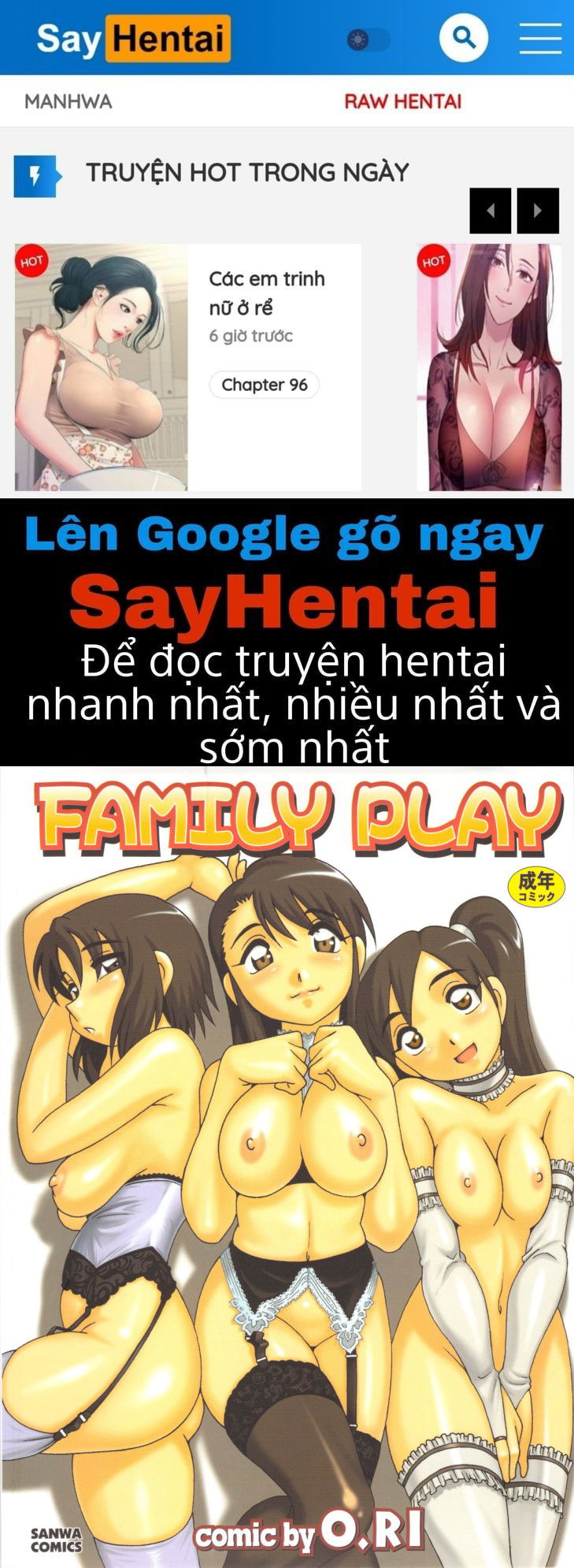 family-play-chap-1-0 integer