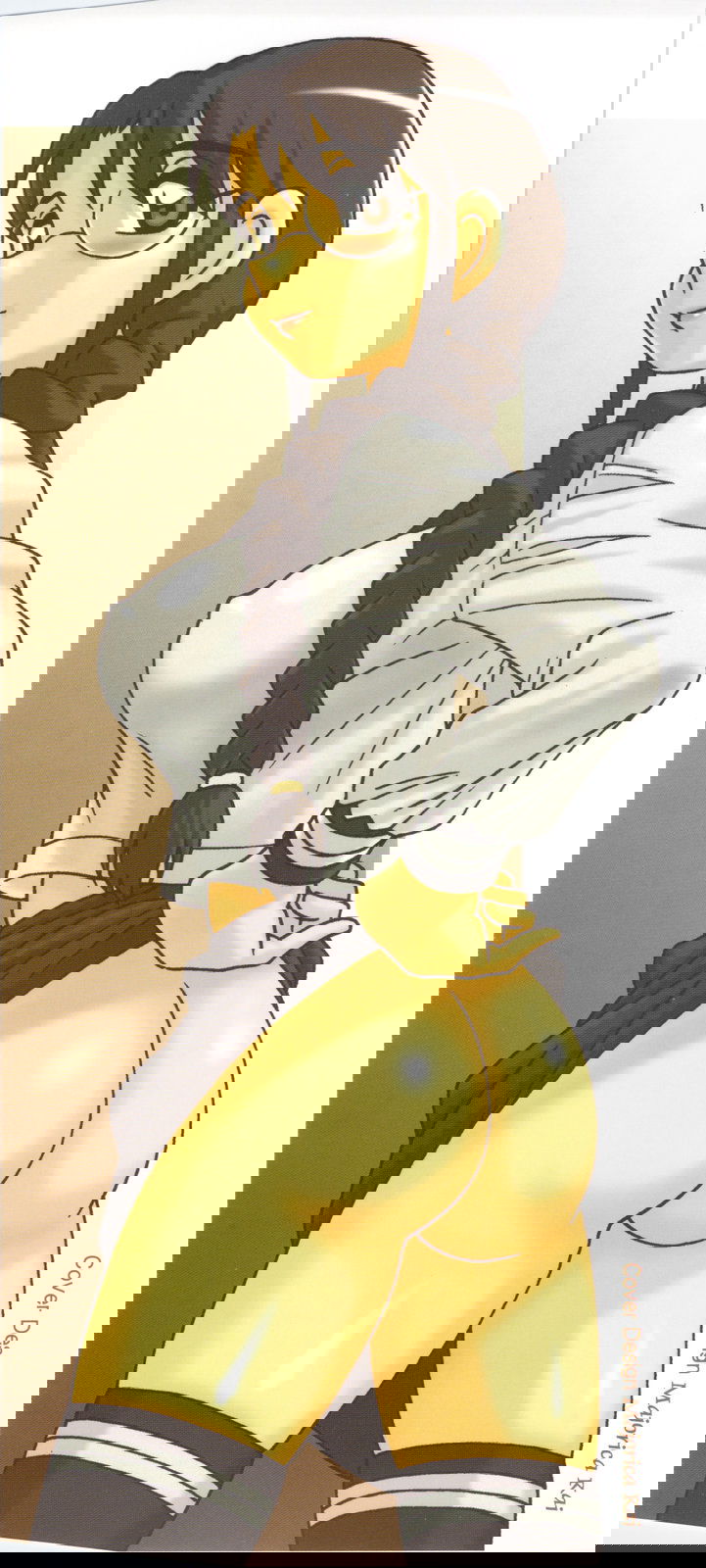 family-play-chap-1-1 integer