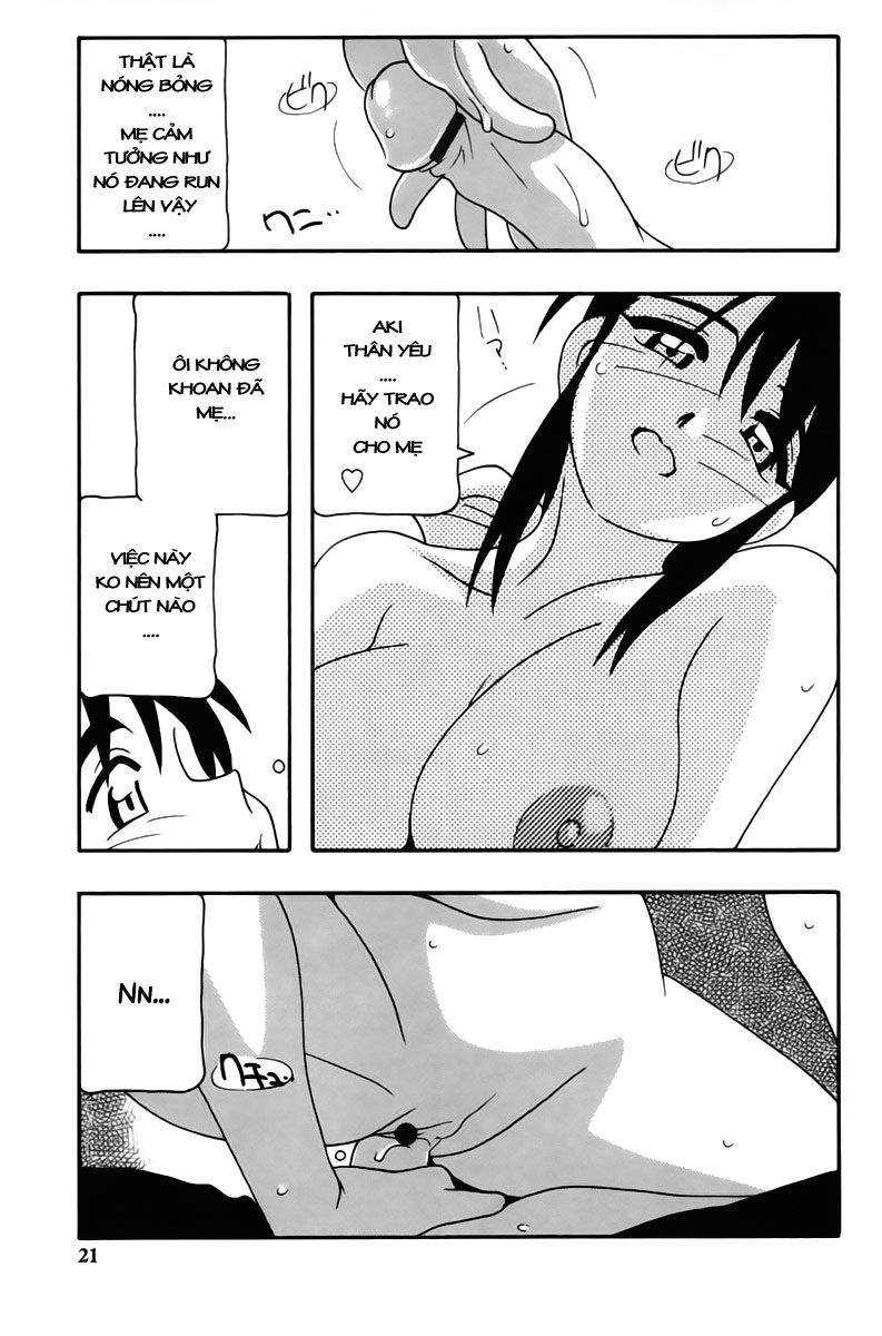 family-play-chap-1-19 integer