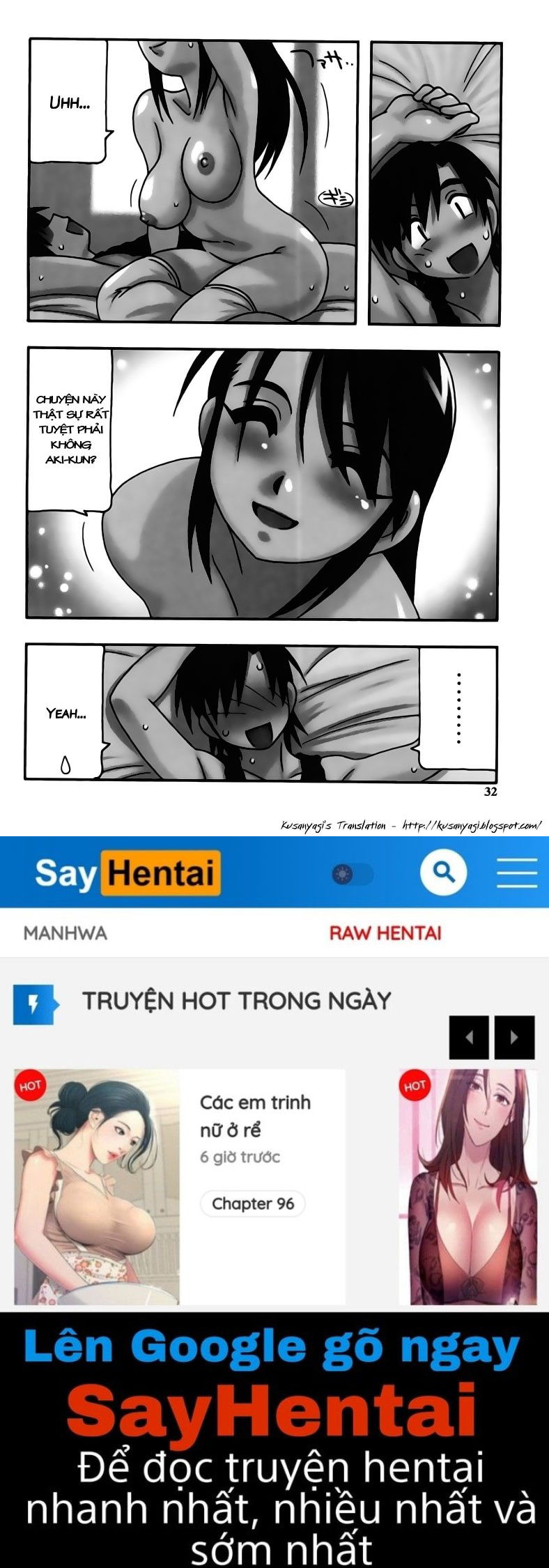 family-play-chap-1-30 integer