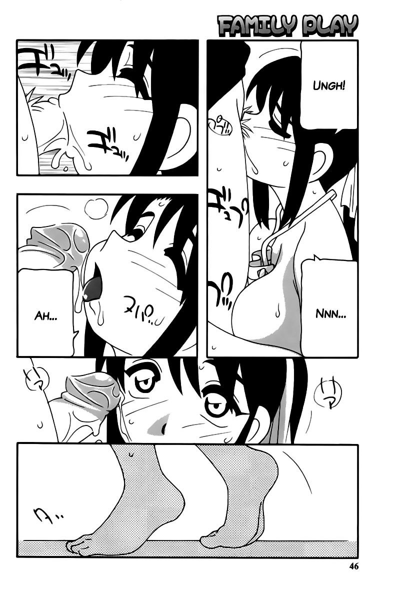 family-play-chap-2-13 integer