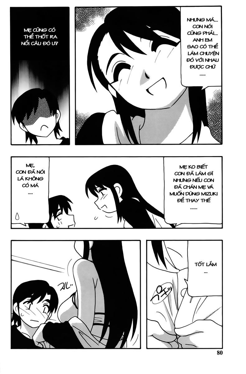 family-play-chap-4-3 integer