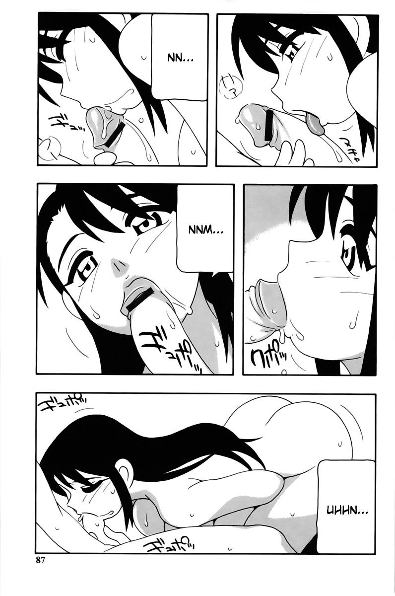 family-play-chap-4-10 integer