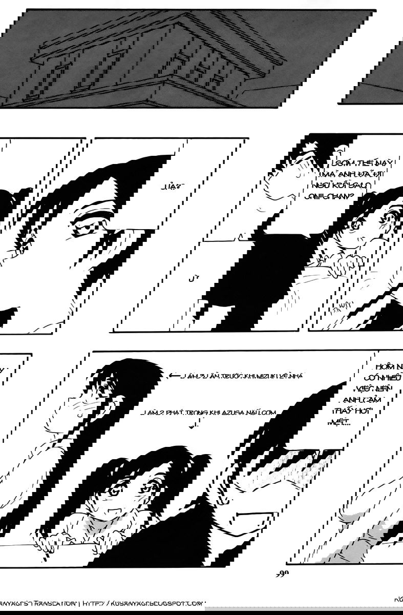 family-play-chap-4-22 integer