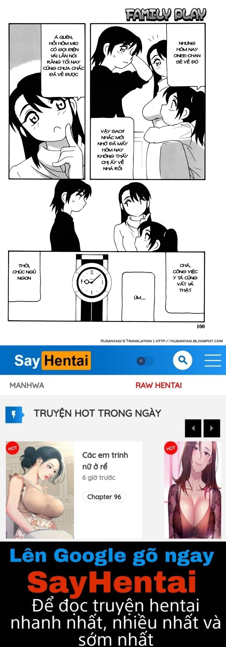 family-play-chap-4-23 integer