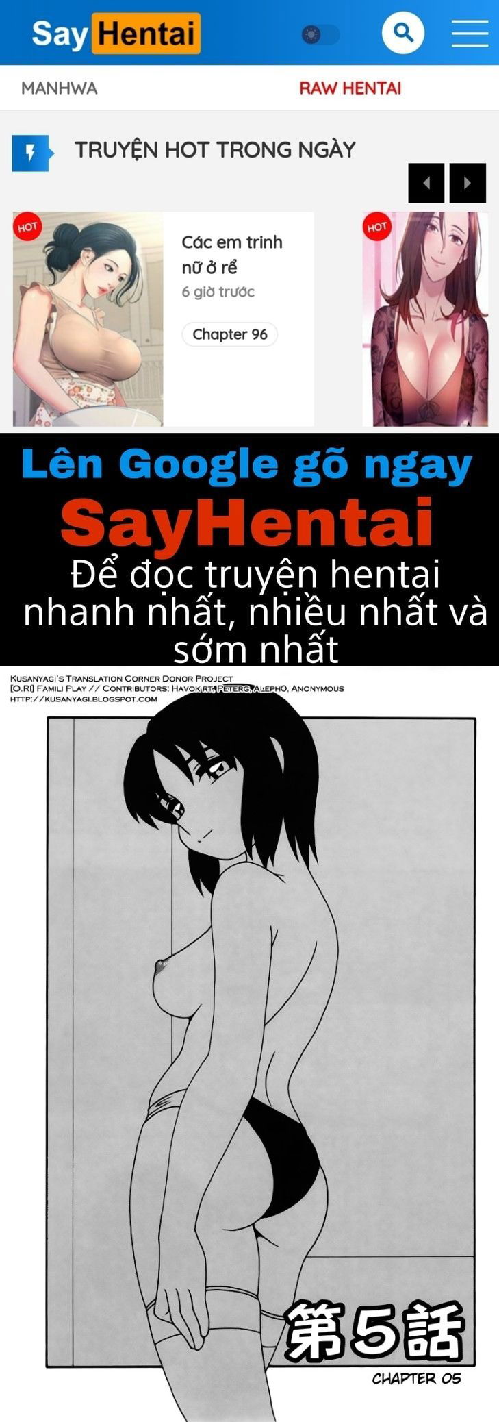 family-play-chap-5-0 integer