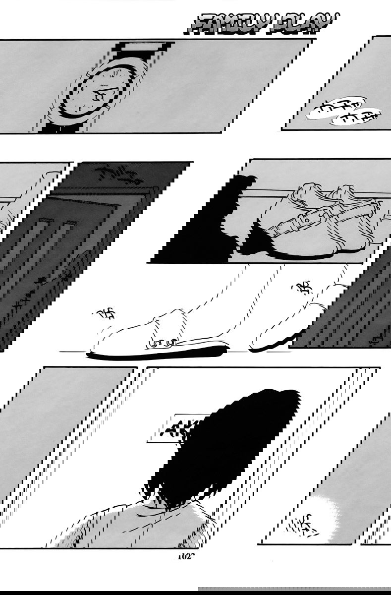 family-play-chap-5-1 integer