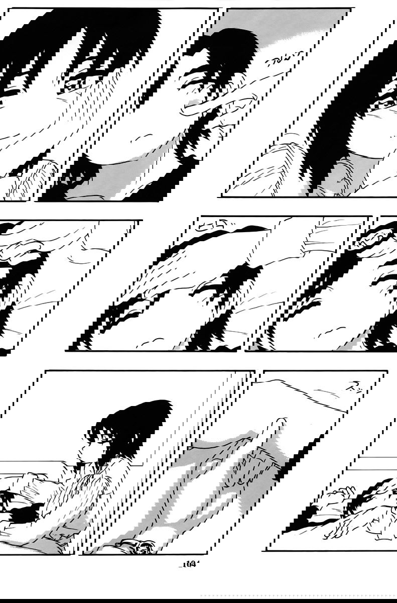 family-play-chap-5-3 integer