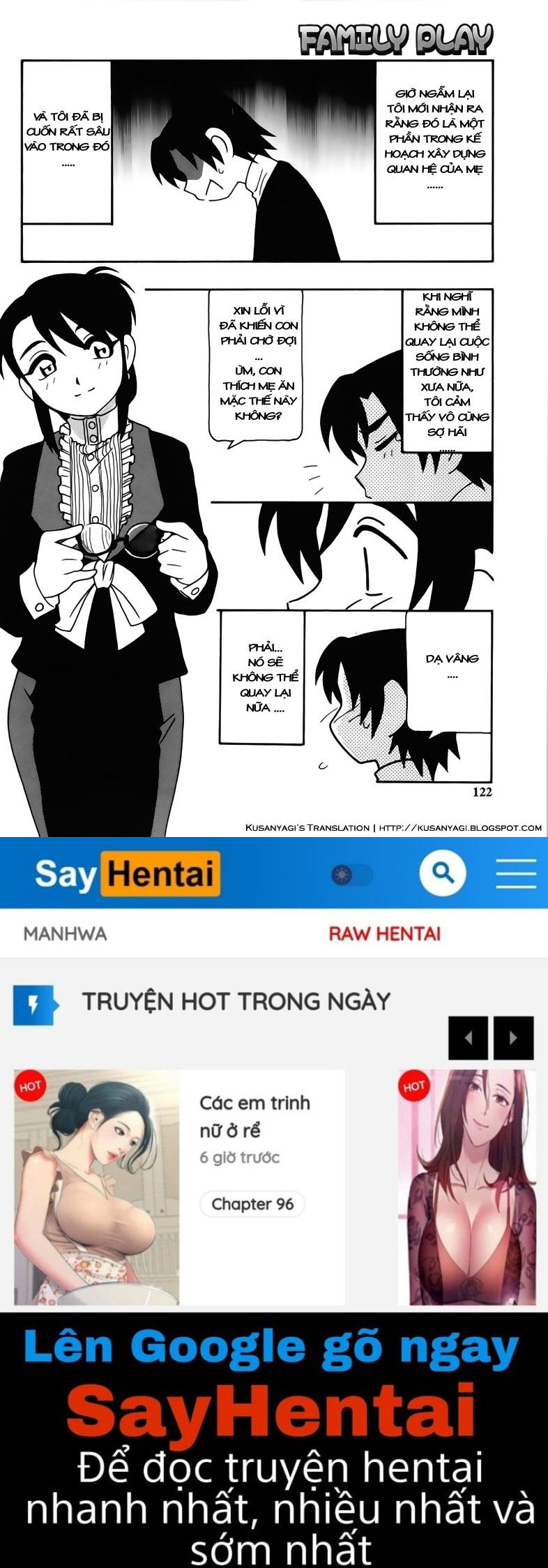 family-play-chap-5-21 integer