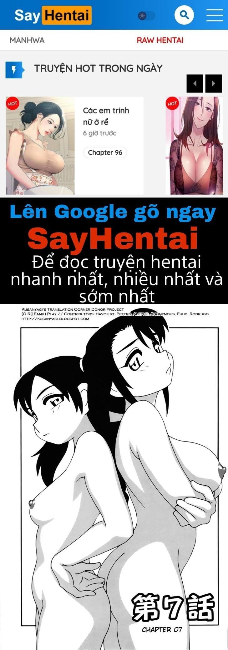 family-play-chap-7-0 integer