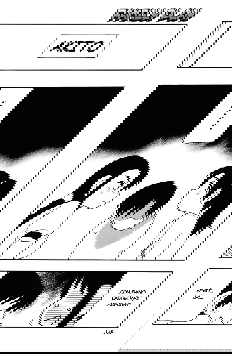 family-play-chap-7-1 integer