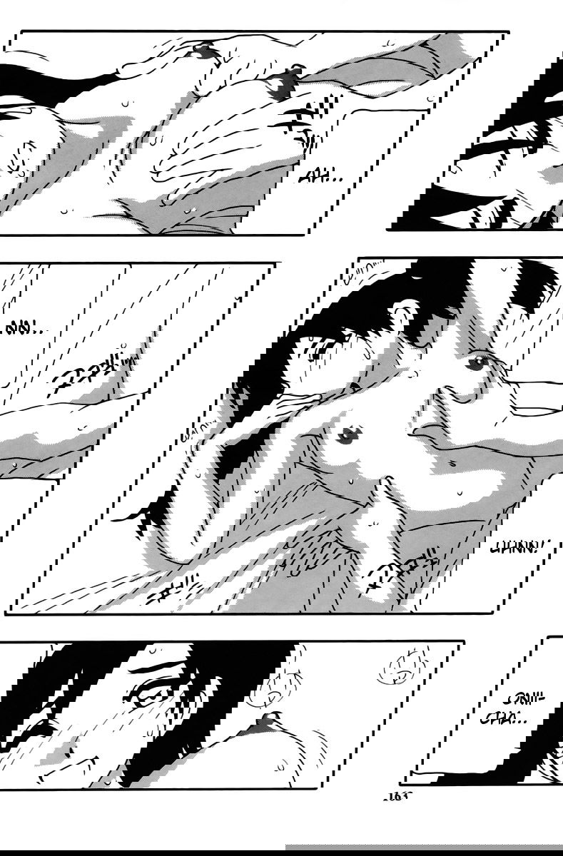 family-play-chap-7-16 integer