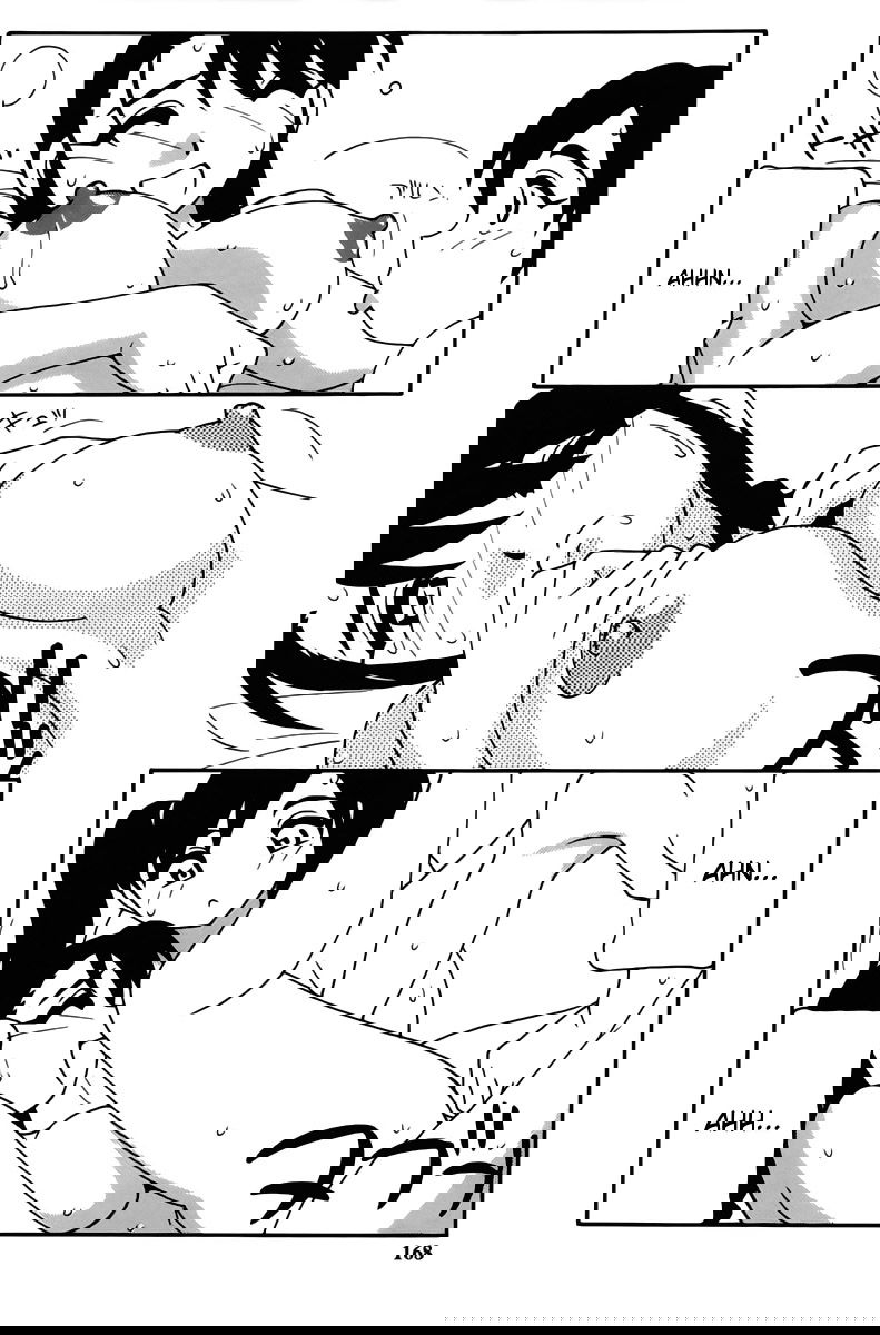 family-play-chap-7-21 integer