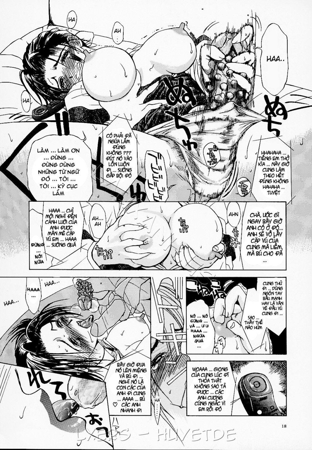 erotic-heart-mother-chap-1-20 integer