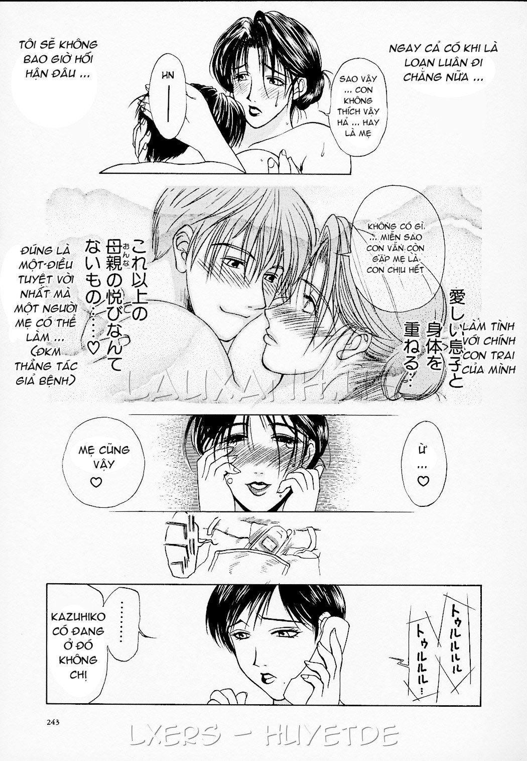 erotic-heart-mother-chap-13-16 integer