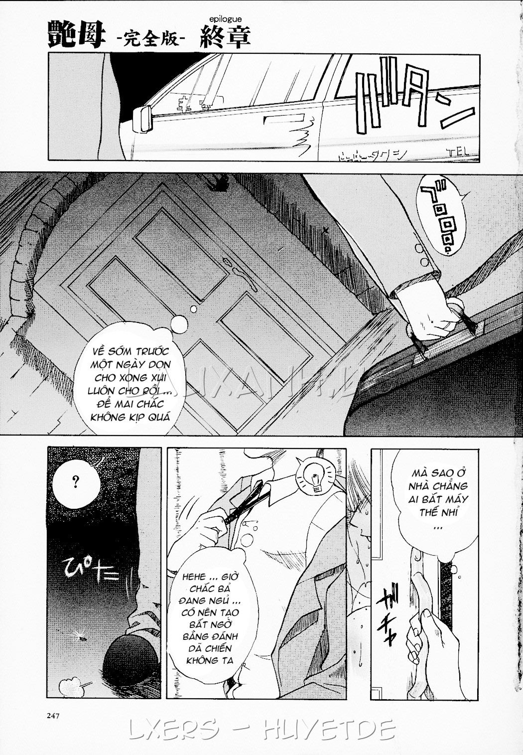 erotic-heart-mother-chap-13-20 integer