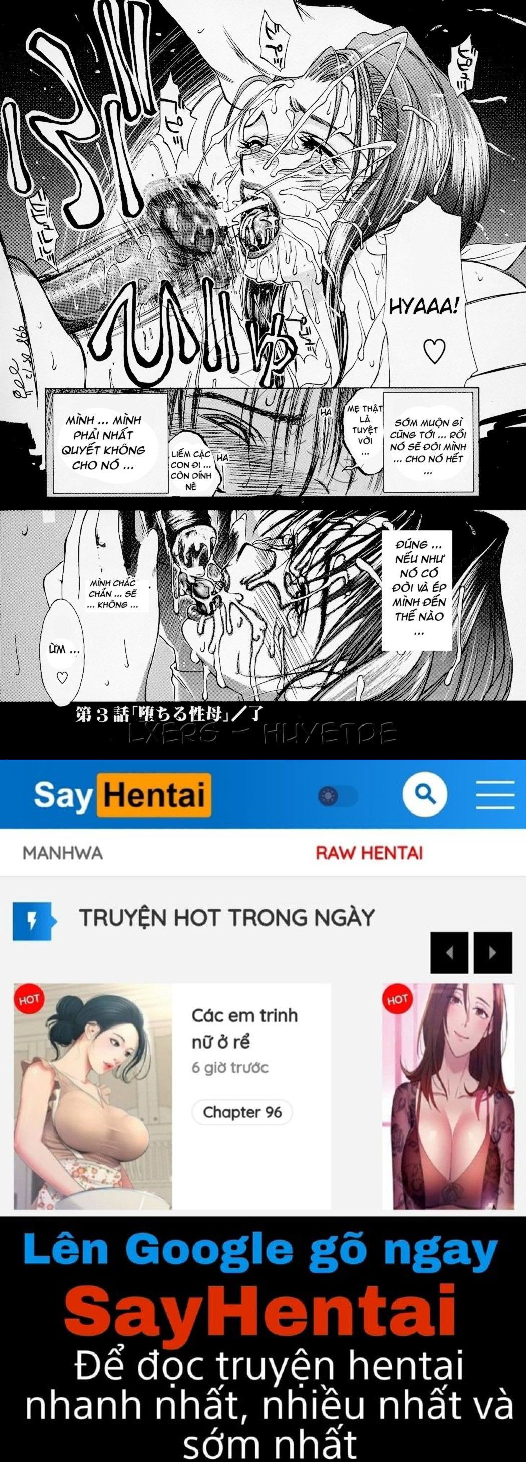 erotic-heart-mother-chap-3-15 integer