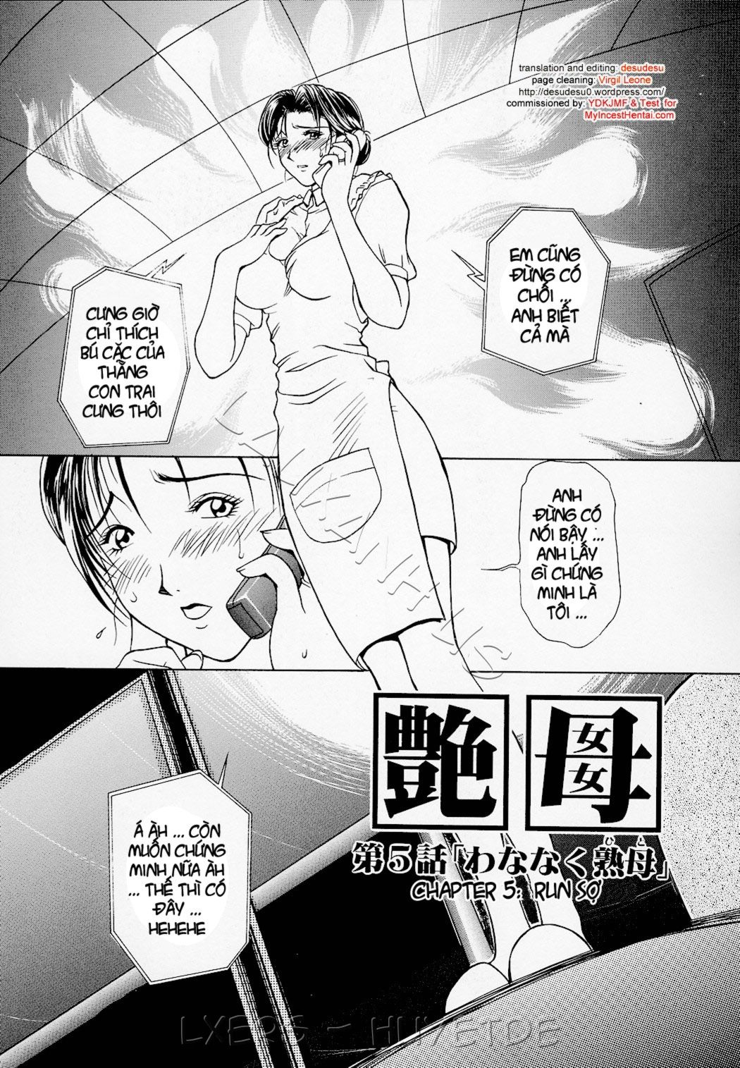 erotic-heart-mother-chap-4-16 integer