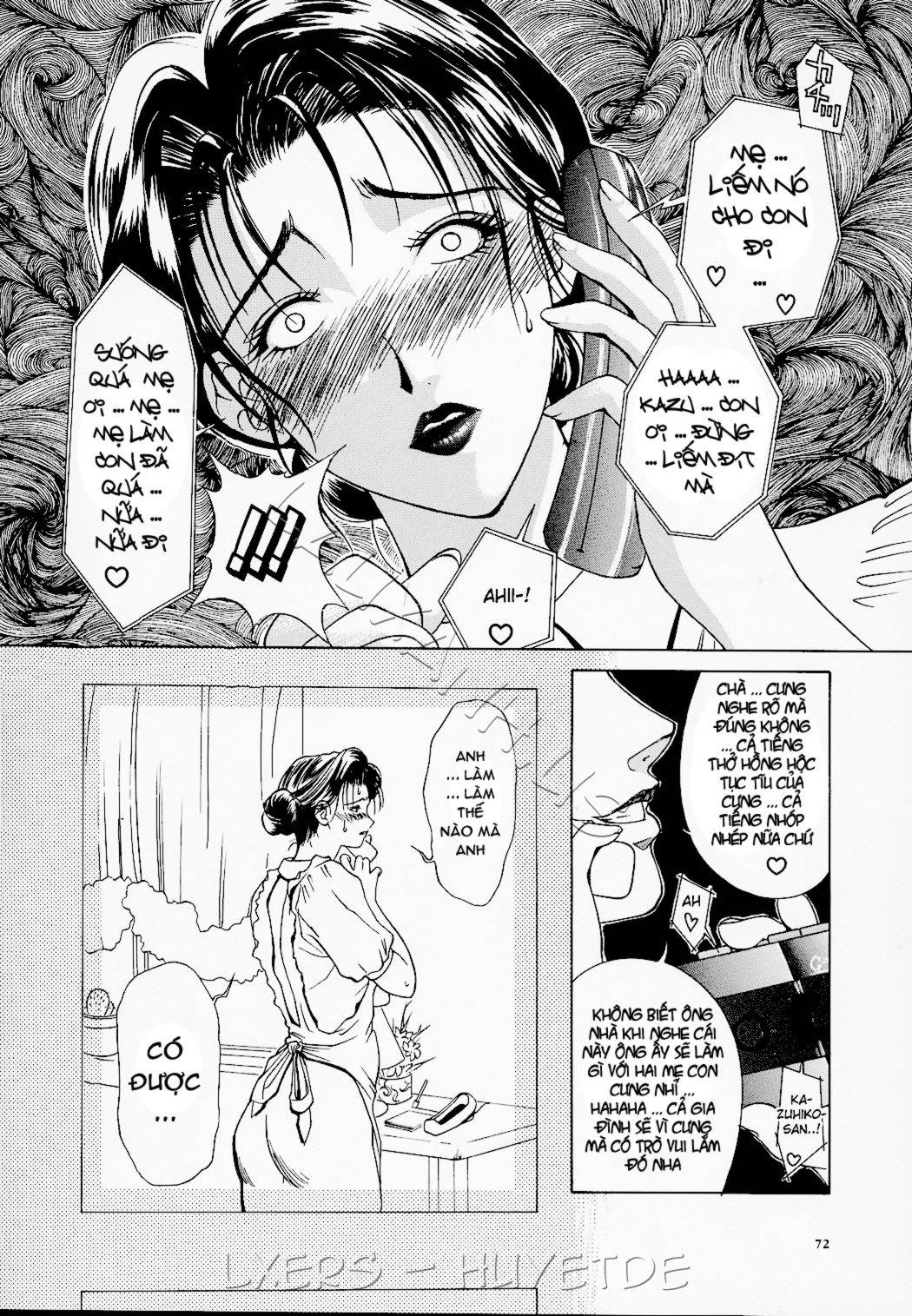 erotic-heart-mother-chap-4-17 integer