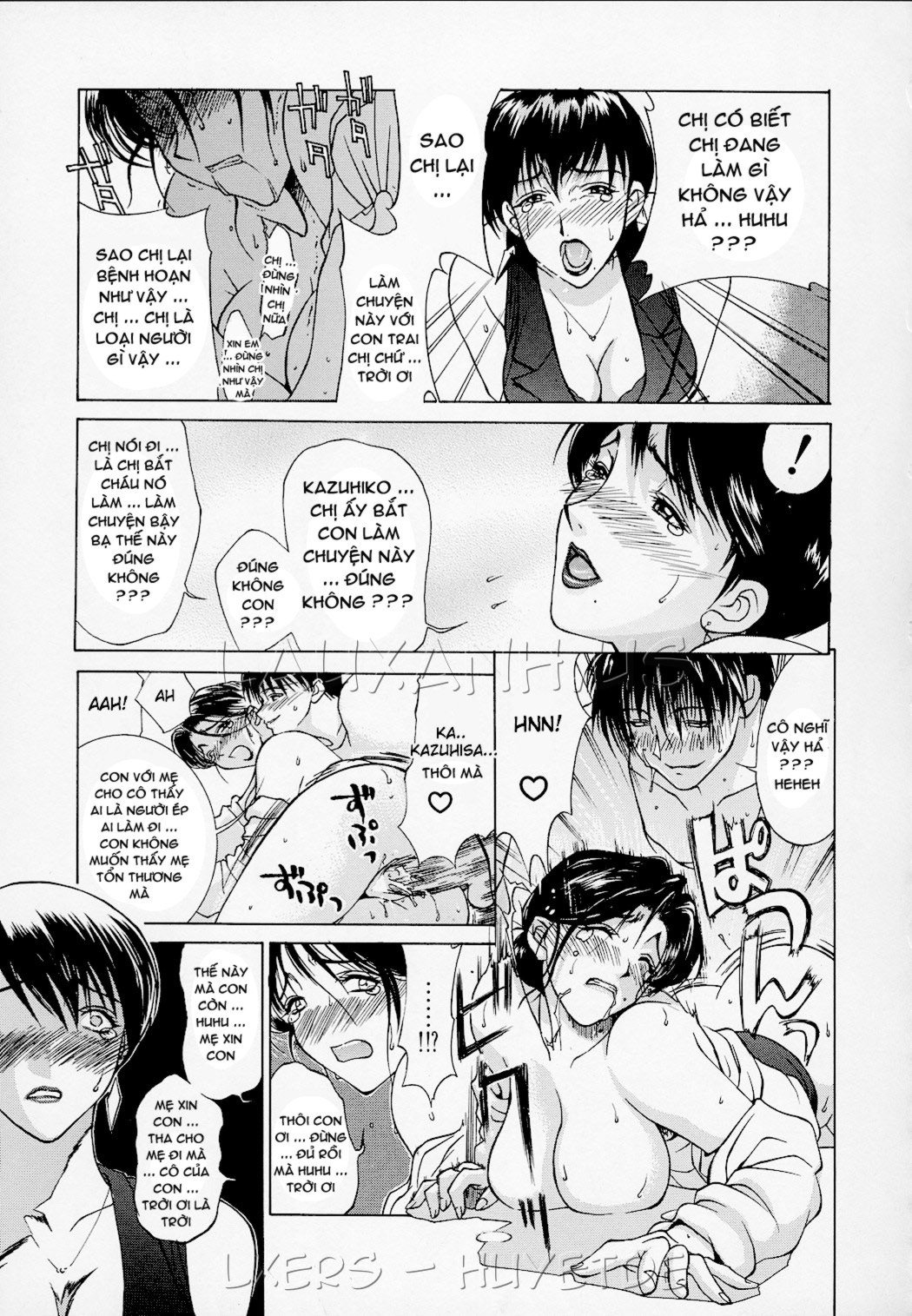 erotic-heart-mother-chap-7-2 integer