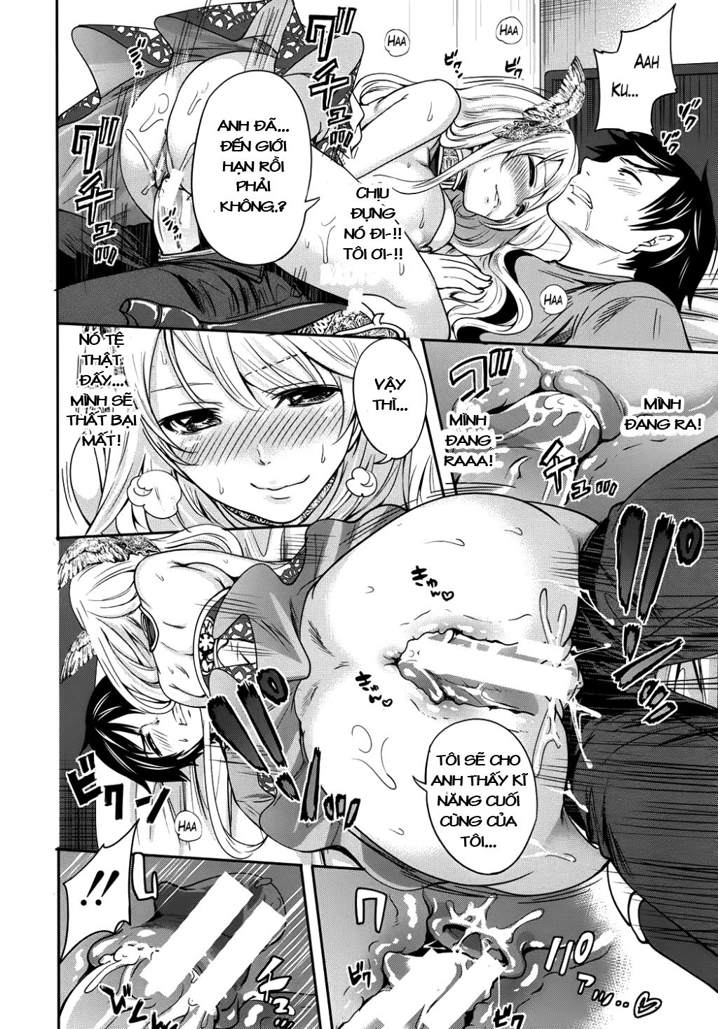 eleanora039s-advance-chap-1-25 integer