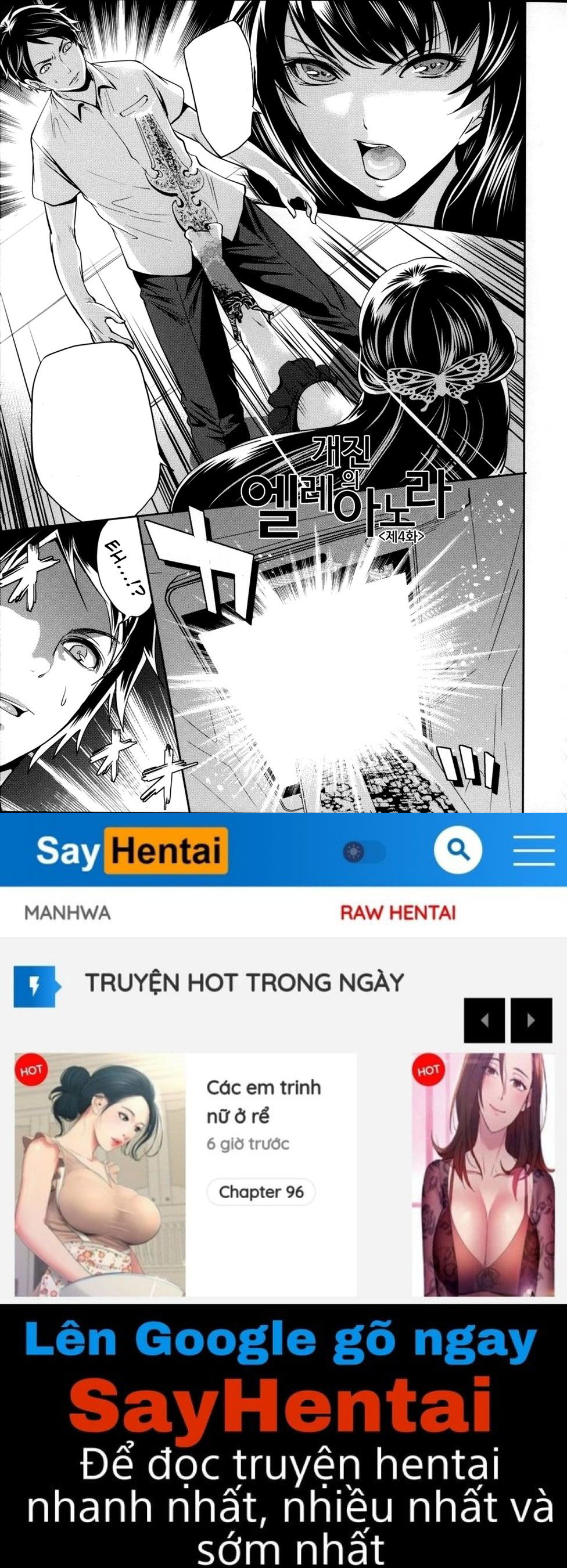 eleanora039s-advance-chap-3-38 integer