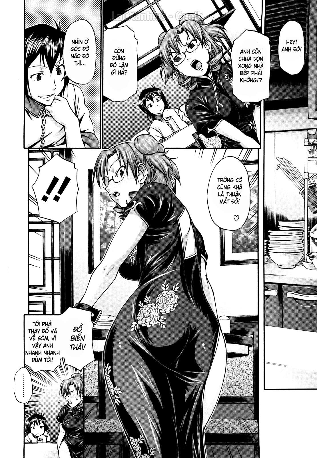 dress-select-chap-1-9 integer