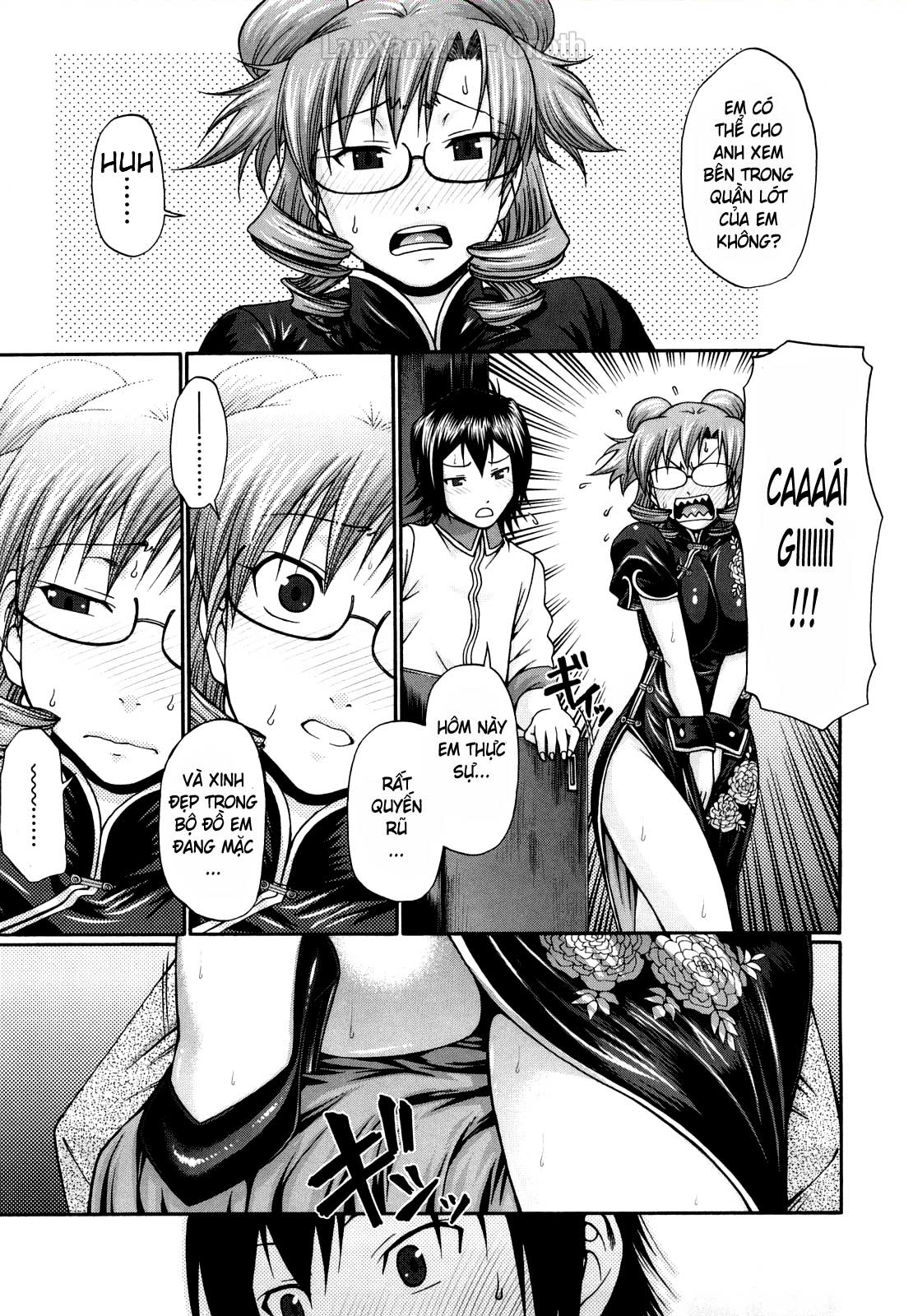 dress-select-chap-1-14 integer