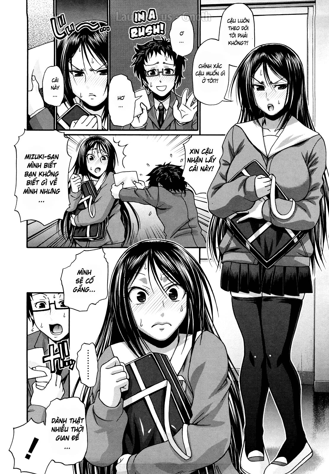 dress-select-chap-8-3 integer