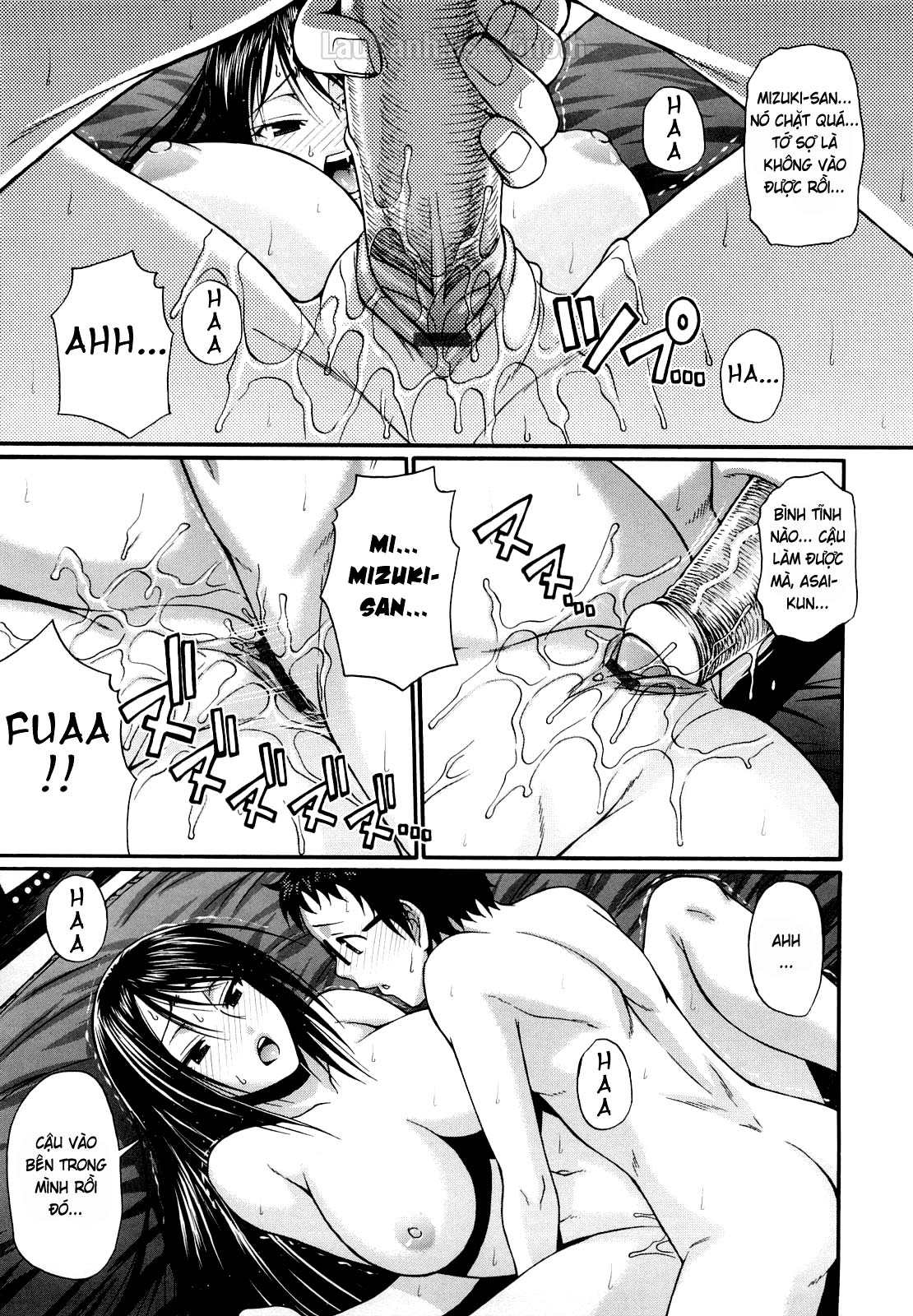 dress-select-chap-8-12 integer